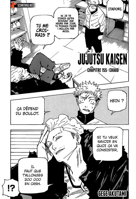 Scan Jujutsu Kaisen Chapitre 230 VF Lecture en ligne